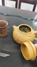 藏壺天下【七夕禮物】宜興紫砂壺純手工刻繪紫砂茶具單壺原礦金黃段泥家用 文旦 曬單實(shí)拍圖