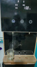 奧克斯凈水器開(kāi)水器飲水機直飲水機大流量超濾過(guò)濾立式凈水機公司辦公室工廠(chǎng)加熱一體機AU01 B款 曬單實(shí)拍圖