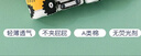 棉咻咻男童內(nèi)褲6條裝棉質(zhì)兒童四角褲小男孩寶寶卡通平角褲中大童短褲 B082【特惠買(mǎi)4送2條隨機(jī)】6條 140 (身高140-150cm體重55-65斤) 曬單實(shí)拍圖