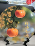 卜鄰柿柿如意創(chuàng)意擺件工藝品桌面飾品家用現(xiàn)代裝飾喬遷新居客廳辦公室 【大號30厘米】帶底座 曬單實拍圖