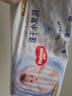 好奇（Huggies）金裝紙尿褲L132片(9-14kg)尿不濕【速干不易紅】 曬單實(shí)拍圖