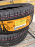 德國馬牌（Continental）汽車輪胎 205/55R16 91V UCJ 適配朗逸/速騰/寶來/卡羅拉 曬單實(shí)拍圖