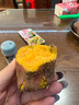 現(xiàn)挖煙薯糖心紅薯新鮮空氣炸鍋烤地瓜農(nóng)家沙地紅心蜜薯 正宗煙薯25號(hào) 9斤 帶箱 中大果（單果150g-500g） 曬單實(shí)拍圖