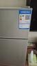新飛 FRESTEC冰箱小型租房用 一級能效冷 藏冷凍兩用1-2人家用小冰箱 出租房雙門(mén)電冰箱辦公室兩門(mén) 25年升級款 38A108 一級能效【經(jīng)典款】銀色 曬單實(shí)拍圖