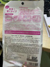 咪一喵（miimeow）日本咪一喵去死皮腳膜腳后跟干裂老繭脫皮去角質(zhì)足膜男女足部護理 乳酸足膜2片*1袋 曬單實(shí)拍圖
