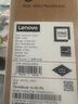 ThinkPad聯(lián)想ThinkBook 14+ 2025酷睿5筆記本電腦補(bǔ)貼20%高性能輕薄商務(wù)辦公設(shè)計編程游戲大學(xué)生網(wǎng)課手提本 25款酷睿5 32G內(nèi)存 1TB固態(tài)TB14 IPS全高清屏 游戲級顯 曬單實拍圖