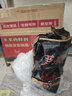 【白水杜康藍花瓷】玻璃磨砂壇器 古法陳釀白酒52度濃香型糧食酒 52%vol 500mL 6壇 整箱裝 曬單實(shí)拍圖