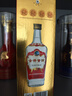 古井貢酒 第六代 濃香型白酒 55度 500ml*1瓶 單瓶裝 口糧酒 曬單實(shí)拍圖