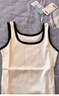 森馬（Semir）背心女夏短款U領(lǐng)涼感緊身無(wú)袖撞色內搭氣質(zhì)疊穿上衣101325102001 曬單實(shí)拍圖