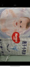 好奇（Huggies）金裝紙尿褲嬰兒超薄尿不濕新生兒尿褲柔軟透氣 【紙尿褲】NB80片(5kg以下) 曬單實(shí)拍圖