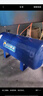颶霸（JUBA） 颶霸?xún)夤?0L-100L小型空壓機儲氣桶配中自動(dòng)化設備穩壓 藍色15L儲氣罐+配件包 曬單實(shí)拍圖