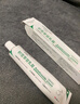 華美科 HURMEVKOR積雪草苷軟膏積雪草復(fù)顏舒緩膏正品24%醫(yī)祛用痘印黑色素沉1支 曬單實(shí)拍圖