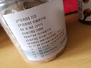 川珍白芷120g(斜片)罐裝 無硫熏染 四川燒燉鹵料羊肉煲湯材料香辛調(diào)料 曬單實拍圖