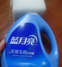藍(lán)月亮 手洗專用洗衣液 組合裝 按壓泵頭 學(xué)生宿舍必備 內(nèi)衣褲清潔 6斤裝:1kg*1瓶+1kg*2袋 曬單實(shí)拍圖