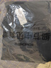 羅蒙（ROMON）輕薄羽絨服男短款春秋新款爸爸上衣白鴨絨立領(lǐng)男士外套 上青 2XL 185 曬單實拍圖