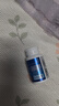 湯臣倍健 星好伴褪黑素(牛奶味)45片含B6改善睡眠失眠助眠 非gaba氨基丁酸 曬單實拍圖