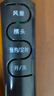 艾美特（AIRMATE）適用于艾美特風(fēng)扇遙控器FSW65R/52R/70R/71R/77R fs35r 通用 曬單實拍圖