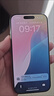 Apple【即將售罄】iphone16pro 蘋(píng)果16pro全網(wǎng)通5G雙卡雙待手機 16Pro 原色鈦金屬 曬圖反紅包 128GB【720天質(zhì)保+配件大禮包】 曬單實(shí)拍圖