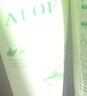 正彩新款ALOE蘆薈去角質(zhì)乳洗面奶深層清潔毛孔護膚品潔凈去角質(zhì) ALOE新款蘆薈去角質(zhì)1支 曬單實拍圖