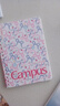 國(guó)譽(yù)（KOKUYO）加藤木系列筆記本Campus軟線圈本中小學(xué)生加厚A5/B5本子高顏值A(chǔ)6橫線本記事本日記本無(wú)線膠裝本 【軟線圈本】A6-4本裝 曬單實(shí)拍圖