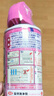 安速空調(diào)清洗劑 家用除菌免拆免洗清潔除異味消臭除菌420ml*2花香 曬單實(shí)拍圖