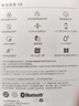 華為（HUAWEI）手環(huán)10 標準版 羽砂黑 智能手環(huán)專業(yè)睡眠分析情緒健康鋁合金機身心率監(jiān)測運動手環(huán)華為手環(huán)9升級 曬單實拍圖