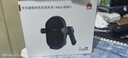 華為超級(jí)快充無線車載充電器(Max 80W) 適用華為手機(jī)mate70系列/nova 14系列 曬單實(shí)拍圖