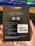 京東京造 512GB SSD固態(tài)硬盤 M.2接口（NVMe協(xié)議）PCIe3.0四通道 5系列 曬單實拍圖