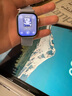 Apple/蘋果 Watch Series 10 智能手表GPS款42毫米銀色鋁金屬表殼青云色回環(huán)式運(yùn)動(dòng)表帶MX1L3CH/B 曬單實(shí)拍圖