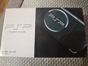 索尼（SONY）全新港版原裝PSP3000掌機(jī) psp掌上游戲機(jī) GBA街機(jī)FC童年復(fù)古懷舊 鋼琴黑 PSP3000(06)港版 港版 套餐五 曬單實拍圖