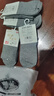 老人松口襪子春夏輕薄款男襪純不勒腳棉襪腫胖肥寬松月子襪孕婦 灰色裝女款松口襪 5雙 均碼 四季款 曬單實(shí)拍圖