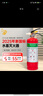 神龍25年新國(guó)標(biāo)水基型滅火器2L 商用企業(yè)車載家用消防器材 MS/ABEF2 曬單實(shí)拍圖