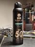 曼秀雷敦（Mentholatum）新碧冰涼防曬噴霧200ml【買1贈(zèng)1】男士防水防汗戶外高倍送男友 曬單實(shí)拍圖