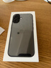 如日海 適用蘋(píng)果iphone16/pro/promax/plus 背膜鋼化膜后面蓋貼紙后背手機(jī)貼膜后膜 蘋(píng)果16【后背鋼化膜】2片裝 貼壞包賠 曬單實(shí)拍圖