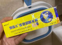 鈹白金地球人抑菌乳膏正品皮膚癢止癢膏草本小乳膏軟膏抑菌膏 曬單實拍圖