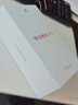 華為（HUAWEI）暢享 70X 國家補貼15%  256GB 湖光青 手機巨鯨長續(xù)航 雙曲護眼屏 五星超耐摔 鴻蒙曲面屏手機 曬單實拍圖