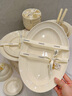 廚遞碗具套裝家用餐具整套純色碗碟碗筷送禮 奶白留影18件【禮盒】 曬單實(shí)拍圖