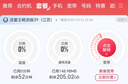 中國聯(lián)通流量卡不限速純上網(wǎng)通用電話(huà)卡手機卡5G卡大流量無(wú)限速流量卡聯(lián)通流量卡 上海大流量19元235G全國流量100分勿拍省外 曬單實(shí)拍圖
