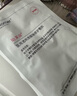 珀芙研舒緩修護(hù)III型膠原蛋白提升皮膚修護(hù)力增強(qiáng)耐受敏感肌改善泛紅 敷料6片+膠原蛋白3片+等滲3片 曬單實(shí)拍圖