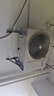 松下（Panasonic）瀅風(fēng)系列空調1.5匹 新一級能效變頻冷暖掛機 松下原裝壓縮機節能省電 納諾怡除菌健康風(fēng)JM35K410Q 曬單實(shí)拍圖