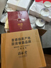 錦秋堂景德鎮(zhèn)陶瓷器 骨瓷餐具 家用碗碟套裝 青花釉下彩 中式洗碗機(jī)可用 6-10人|洗碗機(jī)可用|一覽芳華 60頭 曬單實(shí)拍圖