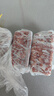 天萊香牛新疆有機原切牛肉餡1斤 谷飼300天 包子餃子漢堡生鮮牛肉糜清真 曬單實拍圖