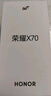 榮耀X70 8+128 幻夜黑 金標(biāo)十面抗摔 8300mAh青海湖電池 IP69防水 榮耀綠洲護眼屏 AI手機 國家補貼 曬單實拍圖