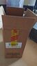 紅星二鍋頭 綠瓶大二 純糧口糧酒清香型 名酒節(jié)日禮品 52度 500mL 6瓶 非原箱 曬單實拍圖