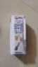 紐仕蘭草飼4.0g蛋白高鈣全脂純牛奶100%生牛乳250ml*48盒新西蘭原裝進(jìn)口 曬單實(shí)拍圖