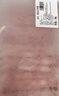 【燒烤季】原切內(nèi)蒙羔羊肉卷1kg 曬單實拍圖