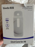 倍至（bixdo）膠囊二代沖牙器升級(jí)版 便攜式可伸縮家用洗牙器水牙線正畸牙齒沖洗器清潔器兒童可用 禮物禮盒送禮 暖瓷白|二代升級(jí)|常規(guī)清潔 曬單實(shí)拍圖