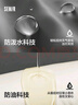 森馬（Semir）防護(hù)外套|夾克男三防防風(fēng)2025春季登山徒步連帽上衣109125108105 曬單實拍圖