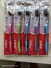 高露潔（Colgate）纖柔備長炭軟毛牙刷 5支 超細(xì)軟毛 深層潔齒 京東自營 曬單實(shí)拍圖