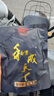 口味王和成天下檳榔50金石之交煙果袋裝檳榔新果散裝批發(fā)湖南特產(chǎn)裸包*1 100元裸包*1 曬單實(shí)拍圖